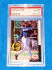KEN GRIFFEY JR 1999 UPPER DECK #52 SEATTLE MARINERS IONIX FOIL PSA 10 🔥 SHARP