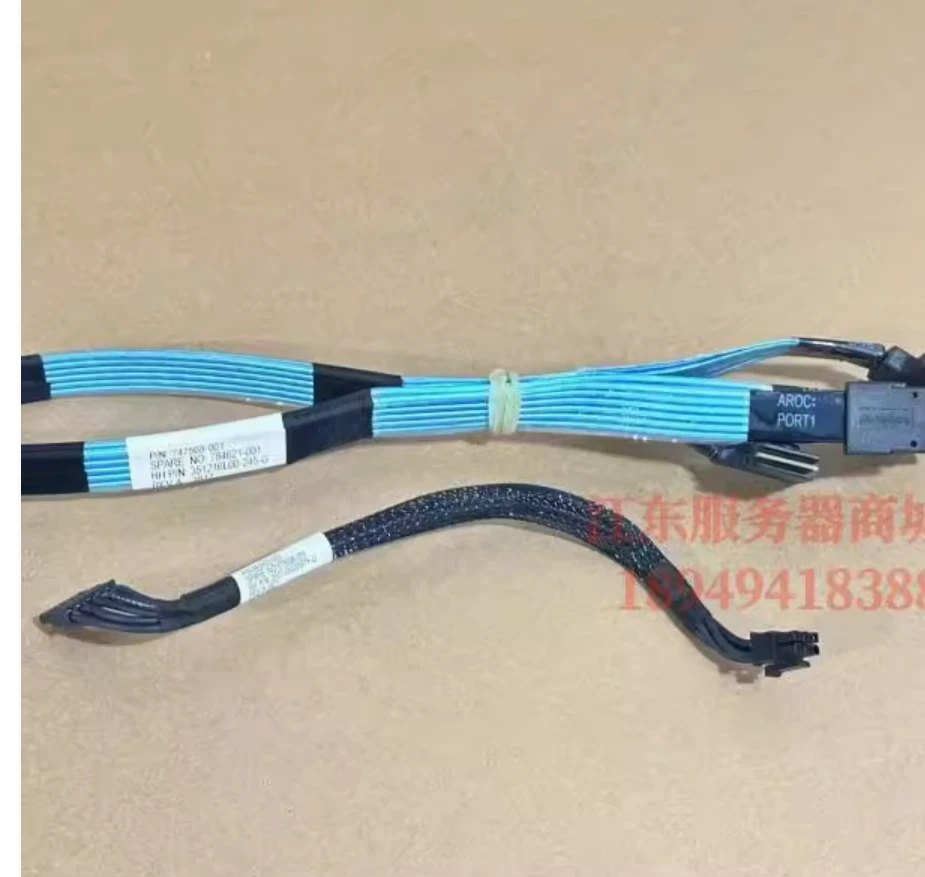 HP DL380G10 8SFF hard drive cage 871388-001 832305-002 766957-001 w/ 2 cables - Image 4 of 4
