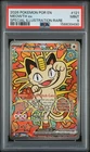 2026 POKEMON POR EN-PERFECT ORDER SPECIAL ILLUSTRATION RARE #121 MEOWTH EX PSA 9