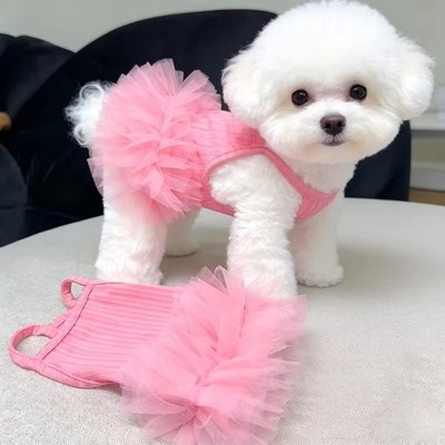 Pet Clothes Breathable Cool Puff Skirt Dog Cat Strap Dress Outfit for Small Dog 