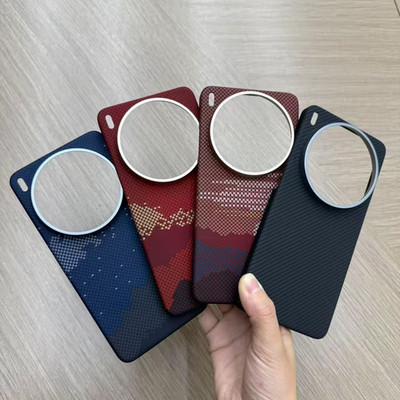 Luxury Carbon Fiber Magsafe Hard Cover Phone Case for vivo X300 Ultra