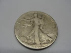 1933S WALKING LIBERTY SILVER HALF DOLLAR, Z2754