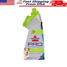 Pet Stain Odor Remover W/ Brush Deep Clean Oxy Stain Remover 18 Fl Oz New