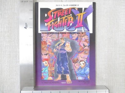 MINE YOSHIZAKI Doujin Art STREET FIGHTER II 2 GameBoy Fan Book