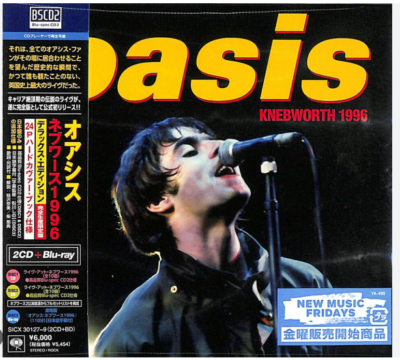 洋楽 Oasis Knebworth 1996 Oasis Knebworth 1996 Deluxe Edition 2Blu-spec CD2 + Film Only Blu