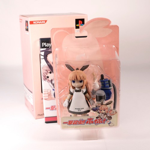 ICHIGEKI SACCHUU!! Hoihoi-San Sony Playstation PS2 Limited Edition Jap Japan - Imagen 5 de 13