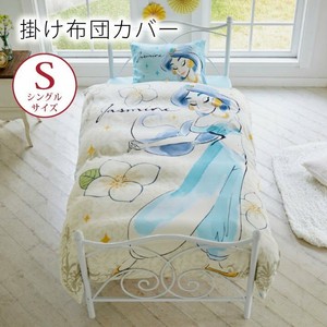 Disney Aladdin Princess Jasmine Bedding Set New Ebay