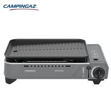 Campingaz Large Bistro Grill - Camping Cooking Gas - 2026 Model NEW