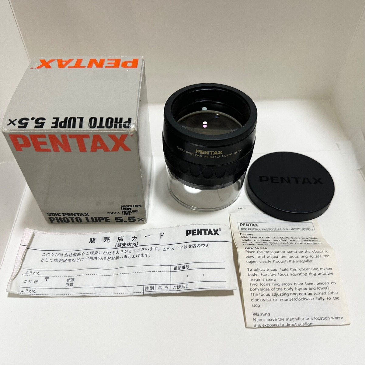 SMC PENTAX PHOTO LUPE 5.5× Top MINT in Box] pentax SMC Photo Lupe Loupe 5.5x Magnifier