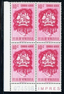 Venezuela MLH Air Post: SANABRIA #694a 10c PORTUGUESA SHORT "1" POS82 $$$