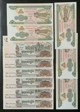 CAMBODIA PAPER MONEY - LOT OF 11 UNCIRCULATED BANKNOTES!