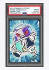 Pokemon PSA 9 AUTO 9 Spare Card Gengar Agnes Garbowska 2019 Old Maid Japanese