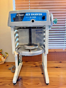 Swan Shave Ice Machine | eBay