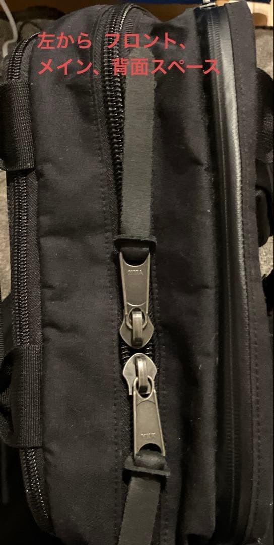 Gregory Covert Solid Day Pack Backpack - image 3