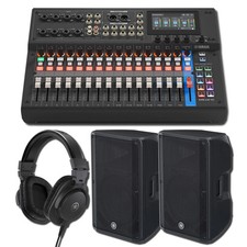 Yamaha MGX16 B 22-Ch Digital Mixer w/ 2x DBR15 1000W Speakers HPH-MT5