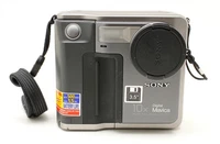 SONY MVC-FD7 Digital Camera Mavica 0.3MP Silver 3.5" Floppy Disk Camera