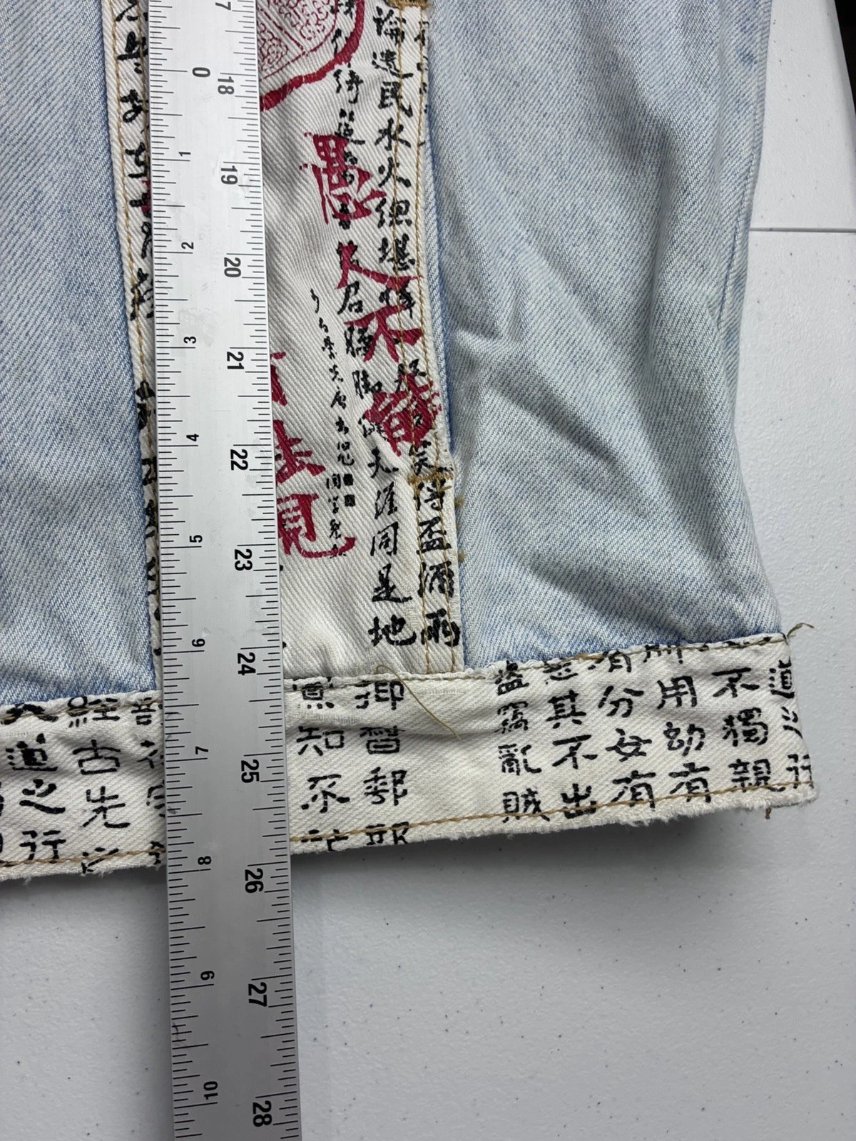 VTG Slick Jeans Trucker Jacket Mens Medium Kanji Graphic Streetwear 80s AOP - product detail image 16