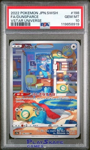 Pokemon Card PSA 10 Dunsparce 198/172 s12a VSTAR Universe FA AR Japanese 2022