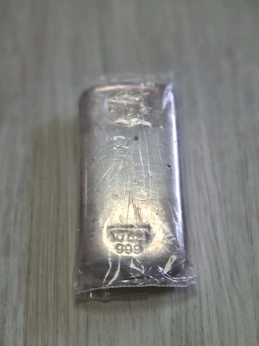 Perth Mint Australia 10oz 999.5+ Silver Cast Bullion Bar - Picture 3 of 3