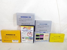 Excellent condition FC Famicom Super Mario, Pinball, Baseball, Excelion set