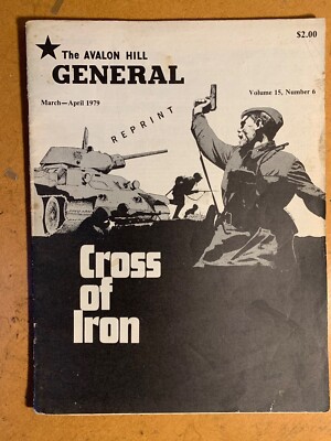 Avalon Hill General Magazine E Vol.15 No.6