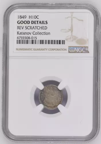 NGC 1849 H 10C GOOD DETAILS SEATED LIBERTY DIMES