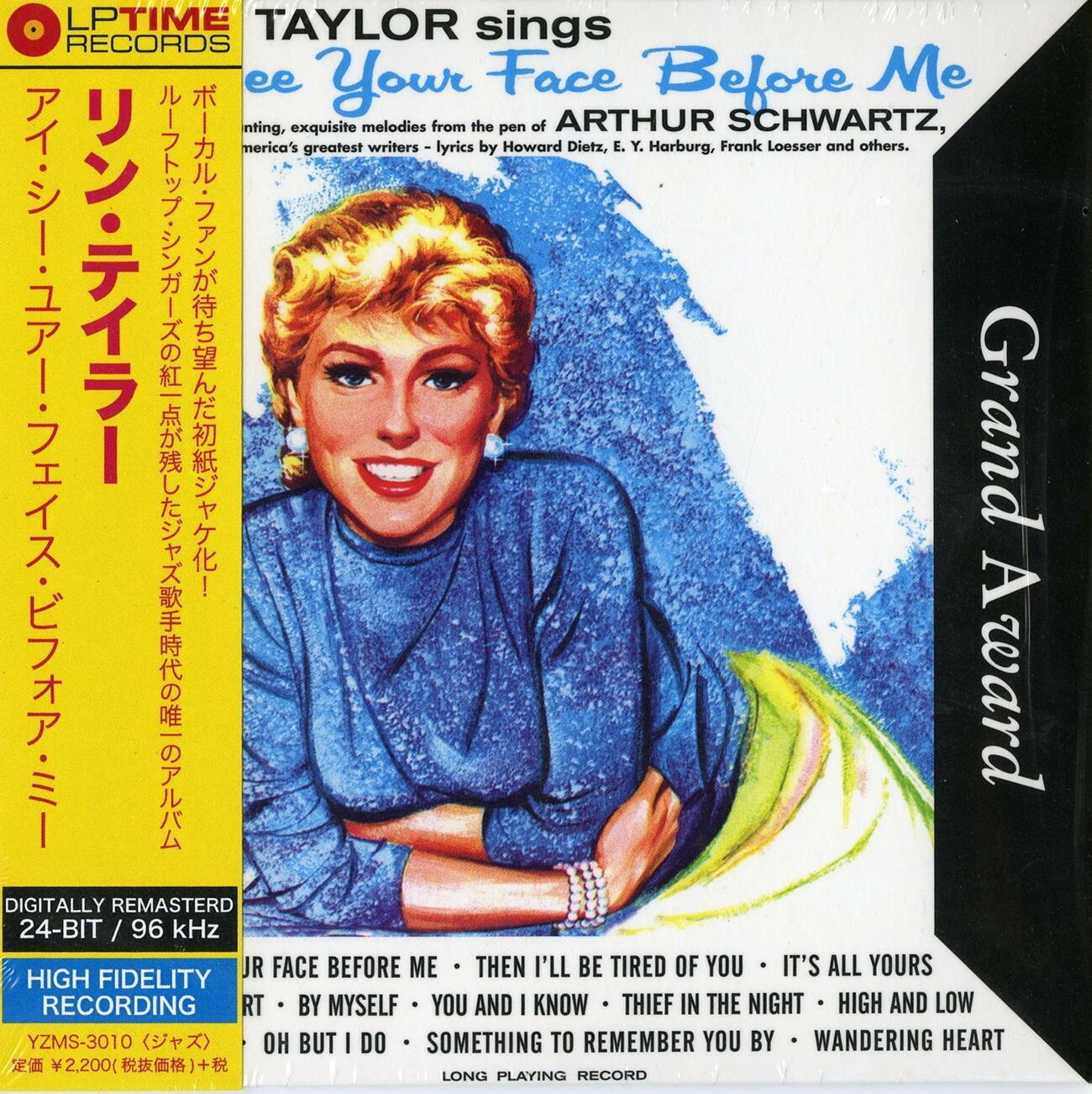 オスカー・ココシュカ 作品集「Die traumenden Knaben」 【公式通販】