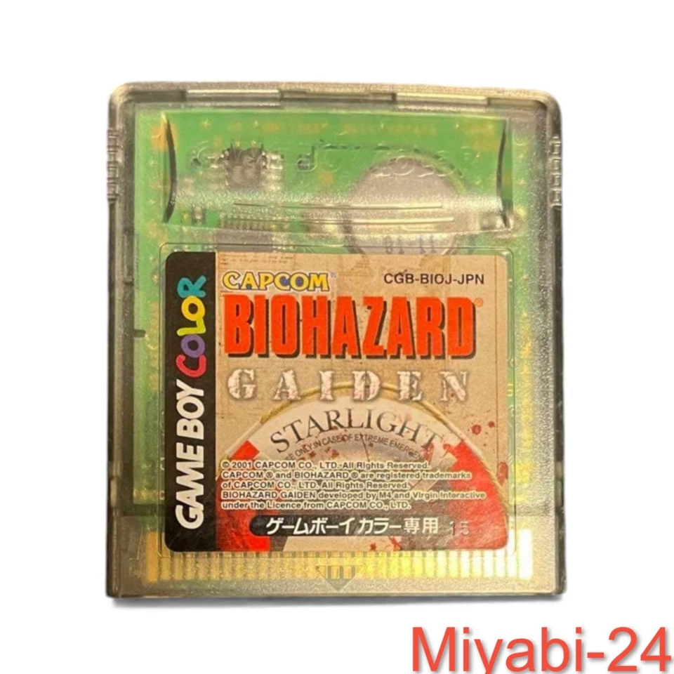 Resident Evil Gaiden GB Game Boy Color Rare Complete - Image 2 of 4