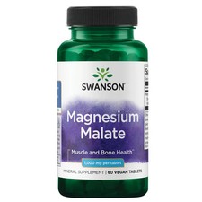 Swanson Magnesium Malate 150 mg 60 Tablets