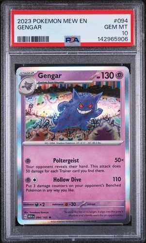 2023 POKEMON MEW EN-151 #094 GENGAR PSA 10