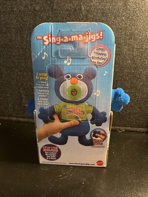 The Sing-A-Ma-Jigs (Blue) (コレクター向け) The Sing-a-ma-jigs! Blue Plush Toy Mattel 2010 - New Unused