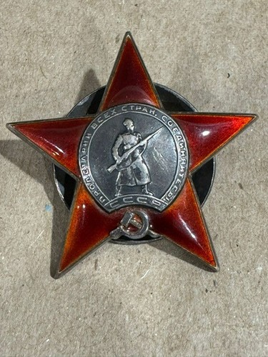 Russian Soviet Order of Red Star #17029 Researched Low Number