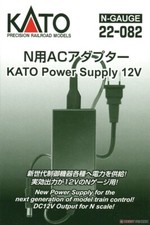 Kato N Scale AC Adapter Power Supply For Power Pack Standard SX 22-082 Japan