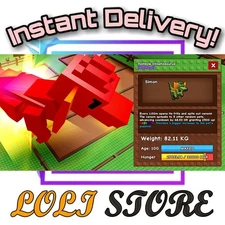 Titanic Rainbow Dilophosaurus | Grow A Garden | INSTANT DELIVERY