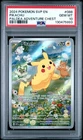 2024 POKEMON SVP EN-SV BLACK STAR PROMO PALDEA ADVENTURE CHEST PIKACHU PSA 10