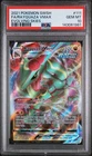 2021 Pokemon Sword & Shield Evolving Skies #111 Fa/Rayquaza Vmax PSA 10