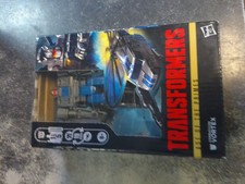 Transformers Age of the Primes Combaticon Vortex - READ