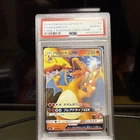 2019 Pokemon Charizard GX Family Pokemon Card Game Japanese #009 PSA 10 Gem Mint