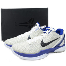 429659-100 Zoom Kobe 6 Concord White Blue Purple