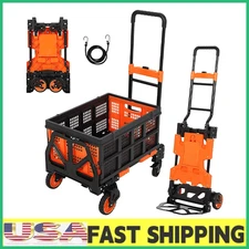 2-in-1 Heavy Duty Folding Hand Truck Dolly with Removable Basket,330LB for Movin