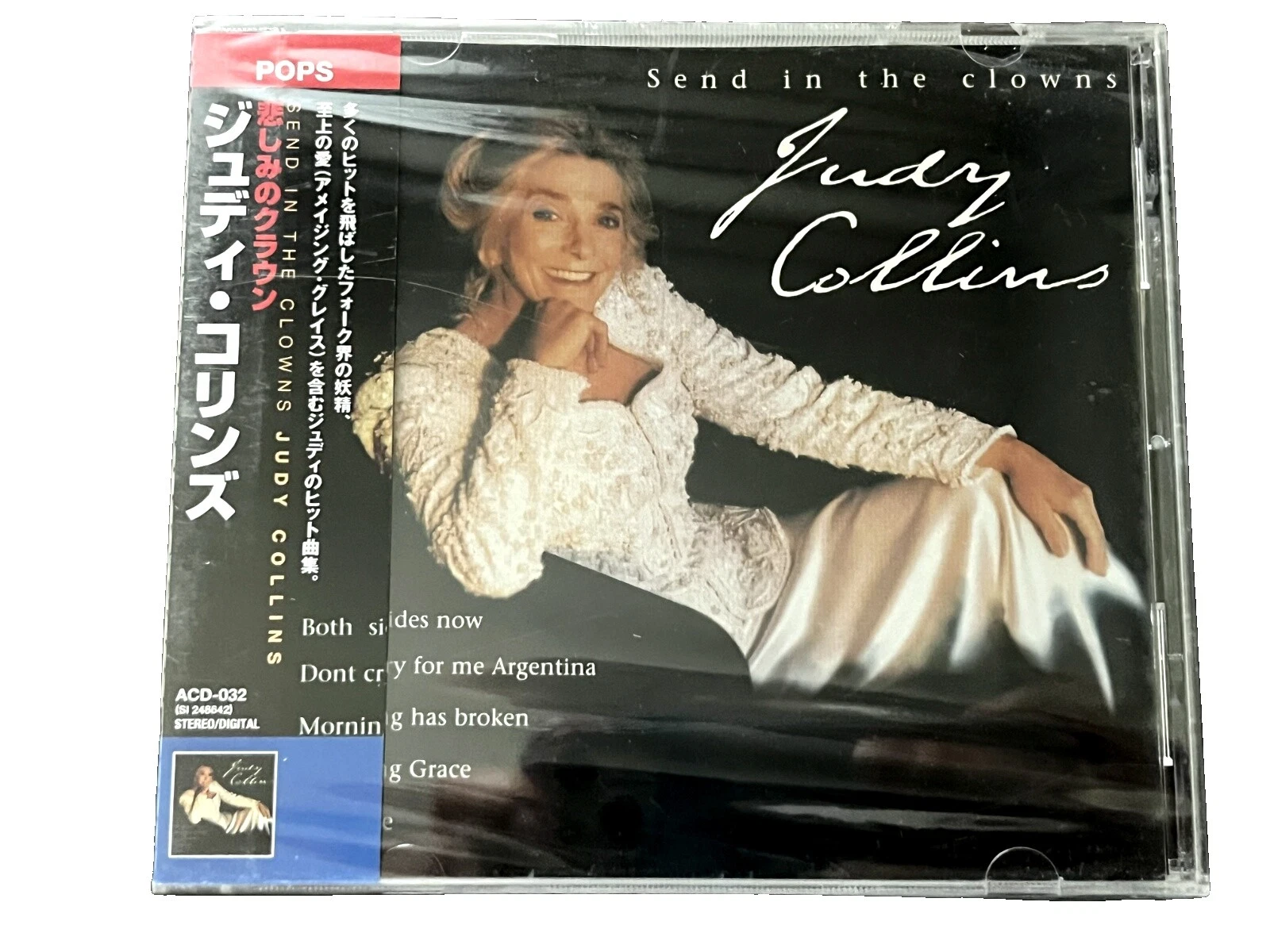CD de música pop Judy Collins