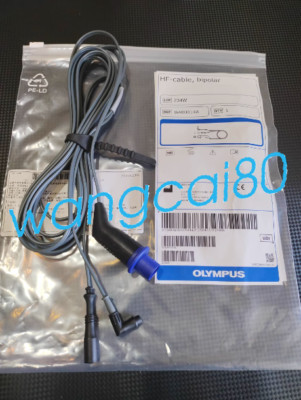 RAJOUT DU PARE-CHOCS ARRIERE ALFA ROMEO STELVIO de MaxtonDesign vendu par AUTODC