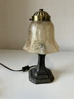 PST Industries Tiffany Style Tiffa Mini Etched Glass Accent Lamp 10" Vintage USA