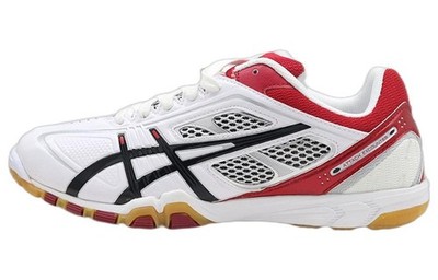 ASICS Attack Excounter 327 Low White Black Red - 1073A060-100