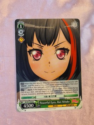 WeiB (Weiss) Schwarz Card Bang Dream Powerful Eyes Ran Mitake #39 C EN.
