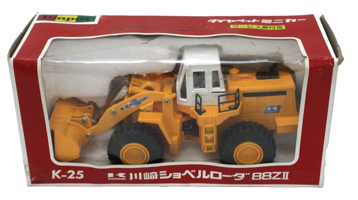 川崎1:48 装载机压铸玩具车| eBay