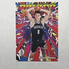 2025 Topps egor denim Power Players #PP-18 Brooklyn Nets Rookie RC 