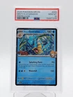 MISTY'S GYARADOS 2025 DESTINED RIVALS PRERELEASE #049/182 PSA 10 Q3963