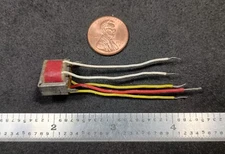 Qty 1: Miniature “Transistor-Type” Audio Output Transformer (Read Description)