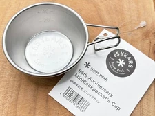 Snow Peak 65th Anniversary Mini Sierra Cup Limited Edition FES-165 Made in Japan